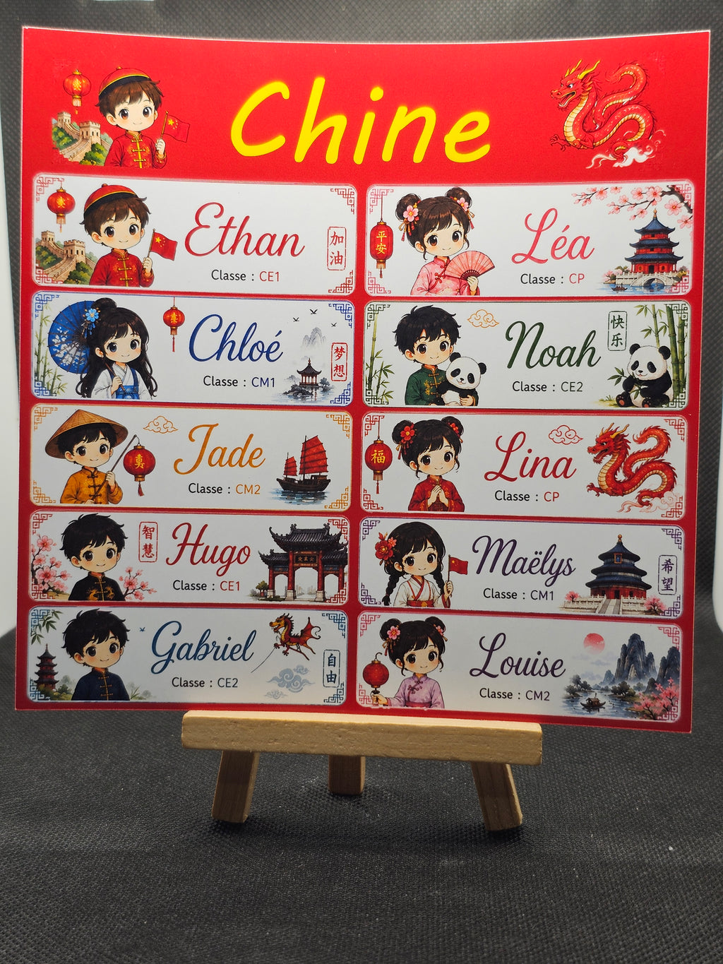 Étiquettes scolaire personnalisées — Thème Chine —