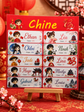 Étiquettes scolaire personnalisées — Thème Chine —